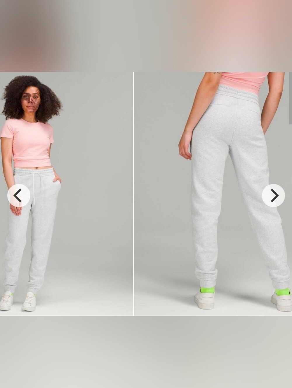 Loungeful Jogger